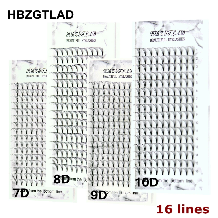 HBZGTLAD 16 Lines Big Capacity - огляд і ціна Eyelash Extension Russian Volume