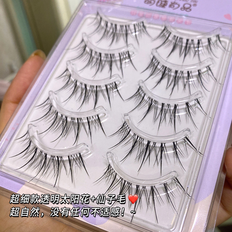 3 Pairs Air False Eyelashes Na - огляд і ціна Eyelash Extension Japanese