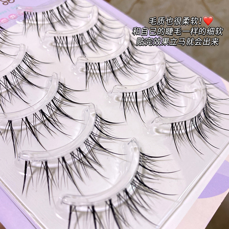 3 Pairs Air False Eyelashes Na - огляд і ціна Eyelash Extension Japanese